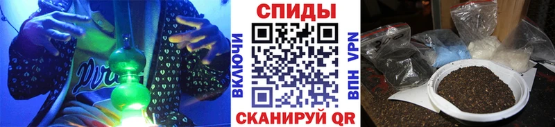 Бутират оксана  MEGA маркетплейс  Гороховец 