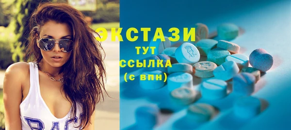 круглые Баксан