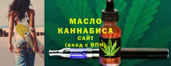 марихуана Балабаново