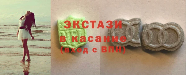 круглые Баксан