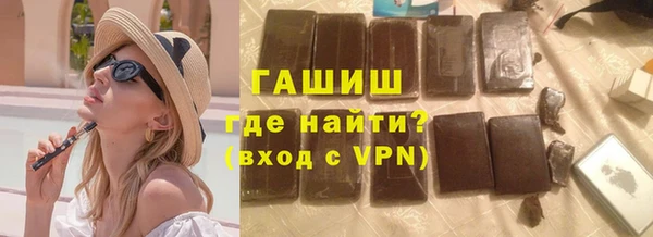 круглые Баксан