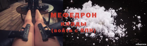 круглые Баксан