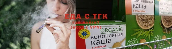 круглые Баксан