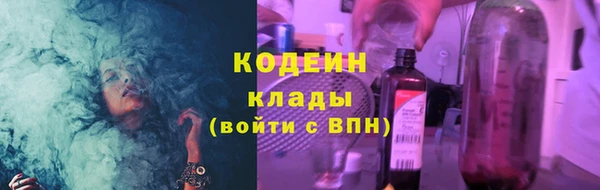 марихуана Балабаново