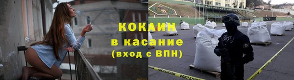 круглые Баксан