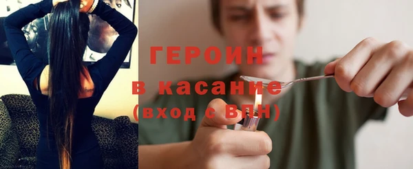 круглые Баксан