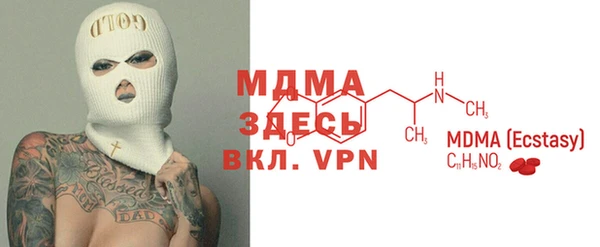круглые Баксан