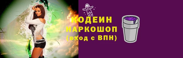 марихуана Балабаново