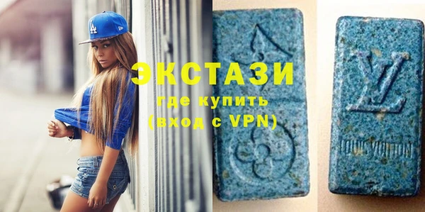 круглые Баксан