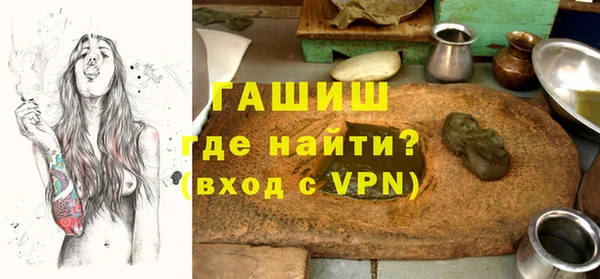 MESCALINE Балахна