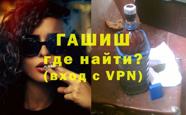MESCALINE Балахна