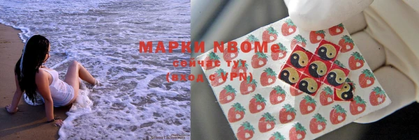 круглые Баксан