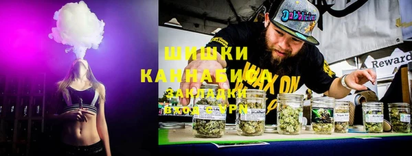 круглые Баксан