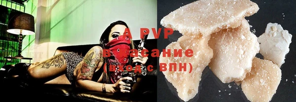 круглые Баксан