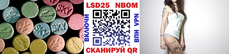 где можно купить наркотик  blacksprut рабочий сайт  ЛСД экстази кислота  Гороховец 