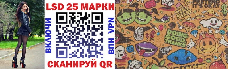 цены наркотик  shop наркотические препараты  Марки NBOMe 1,5мг  Гороховец 